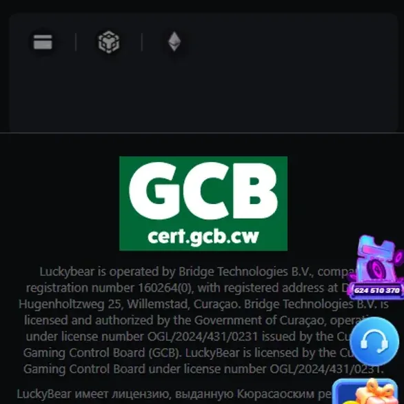 Нижняя часть главной страницы Lucky Bear: печать GCB и сведения о компании Bridge Technologies B.V.